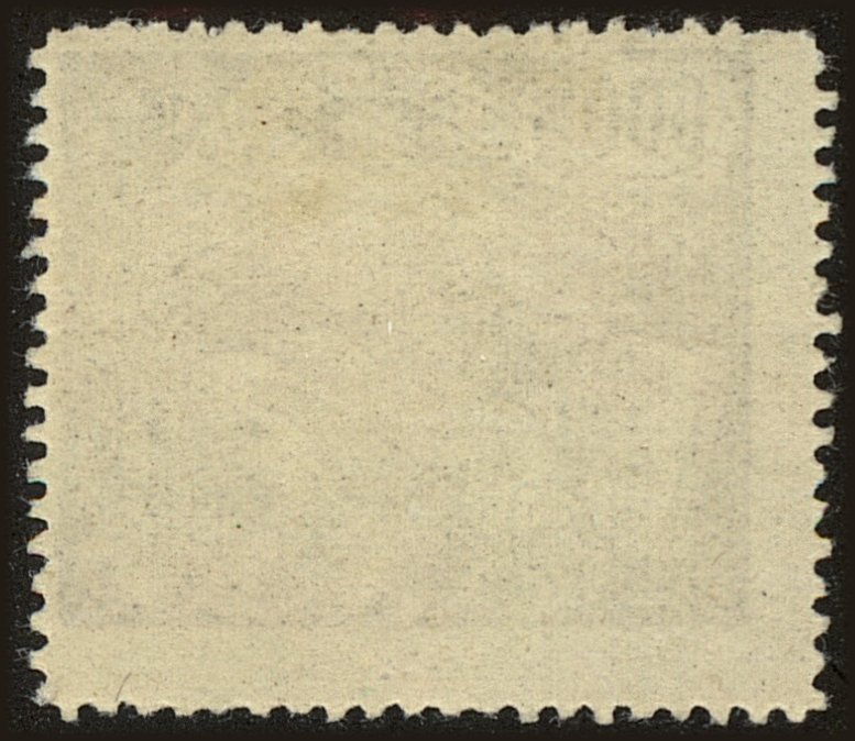 Back view of Czechia Scott #81a stamp