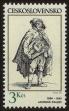 Stamp ID#113745 (1-154-448)