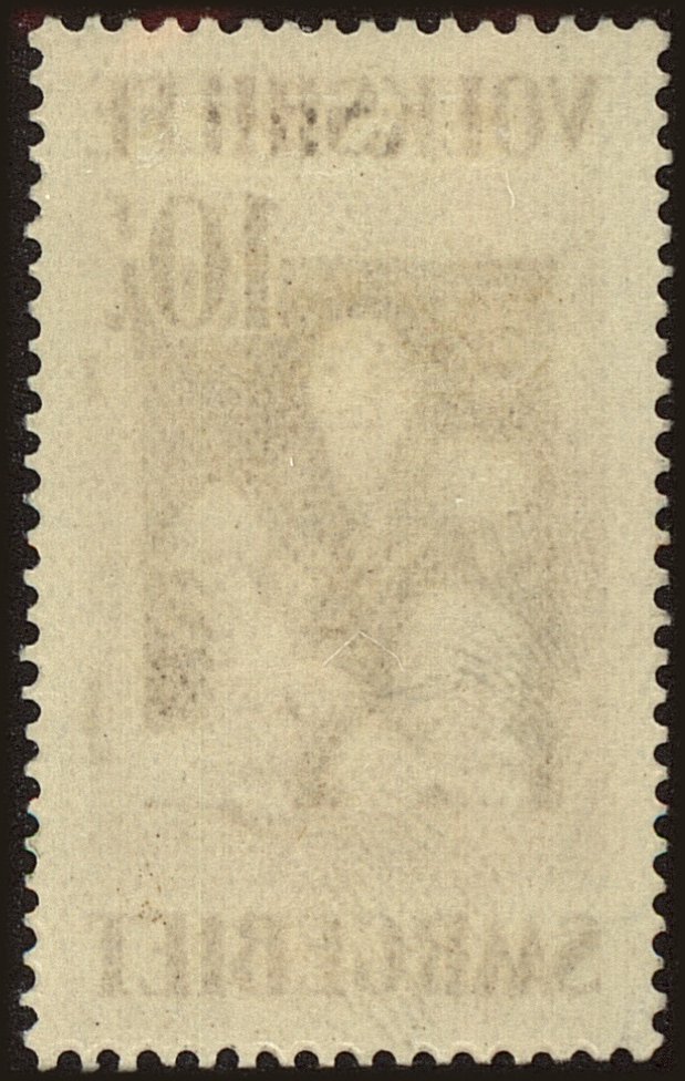 Back view of Saar BScott #29 stamp