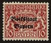 Stamp ID#118105 (1-155-48)