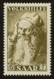 Stamp ID#118567 (1-155-510)