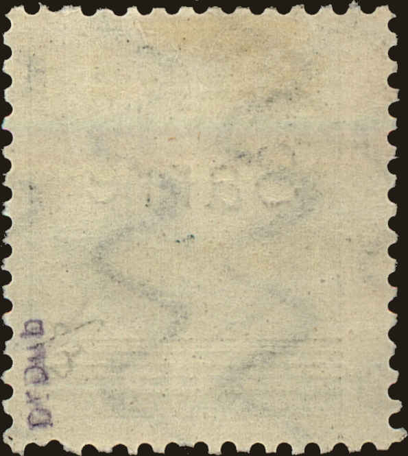 Back view of Wallis and Futuna Islands Scott #132 stamp