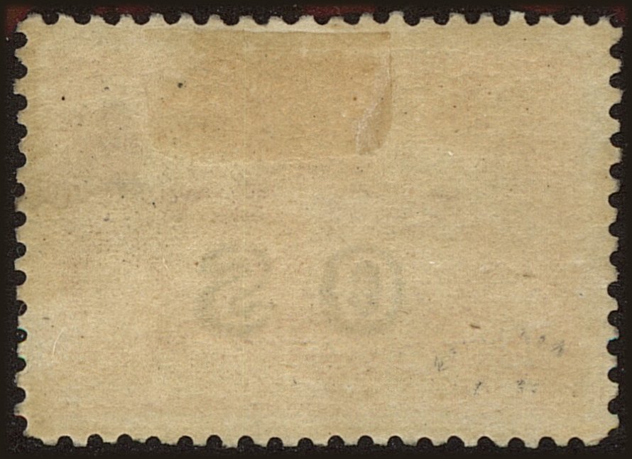 Back view of Australia OScott #1 stamp