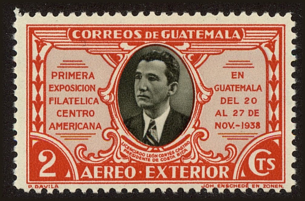 Front view of Guatemala C94 collectors stamp