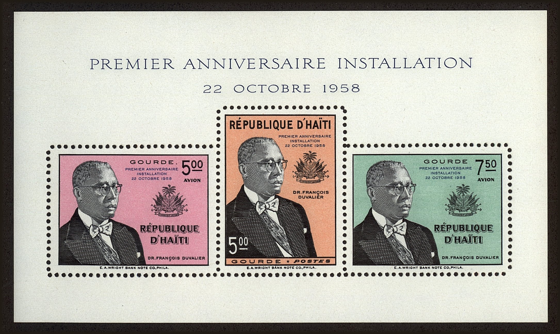 Front view of Haiti 431a collectors stamp