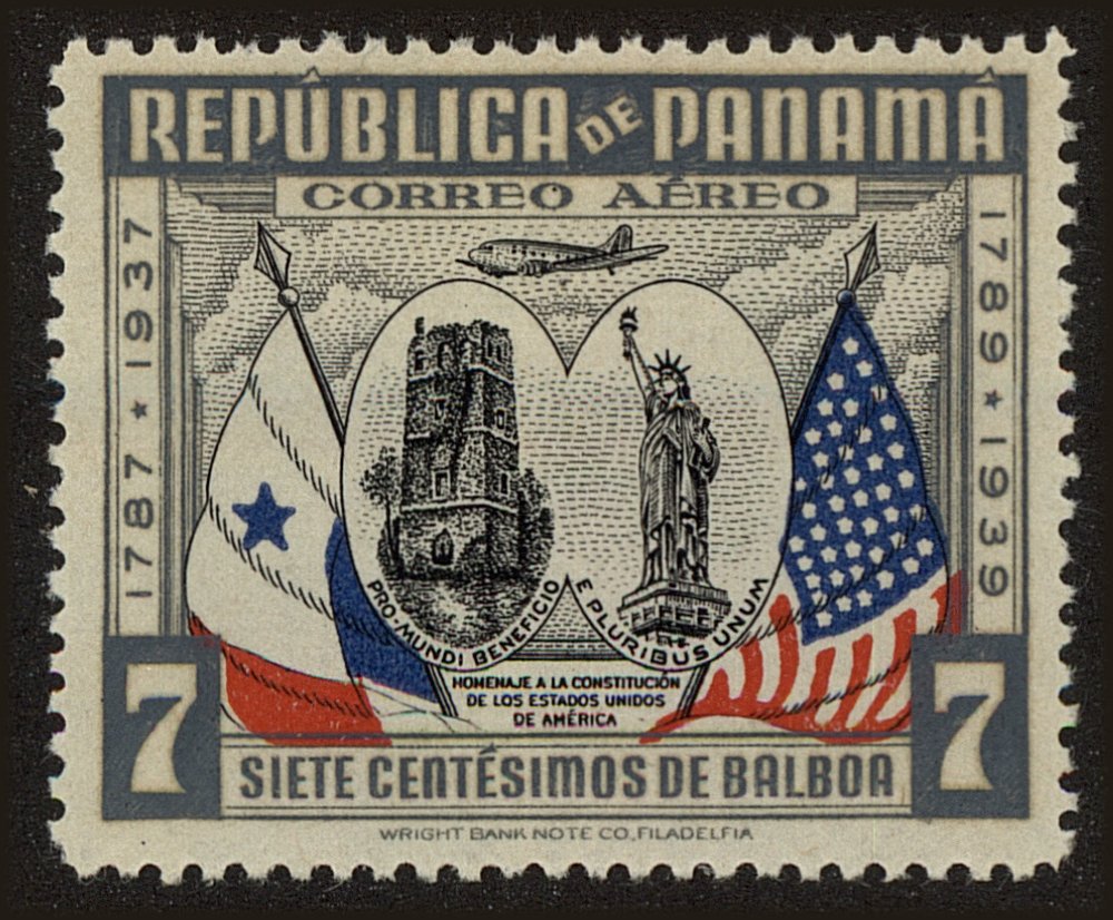 Front view of Panama C49 collectors stamp