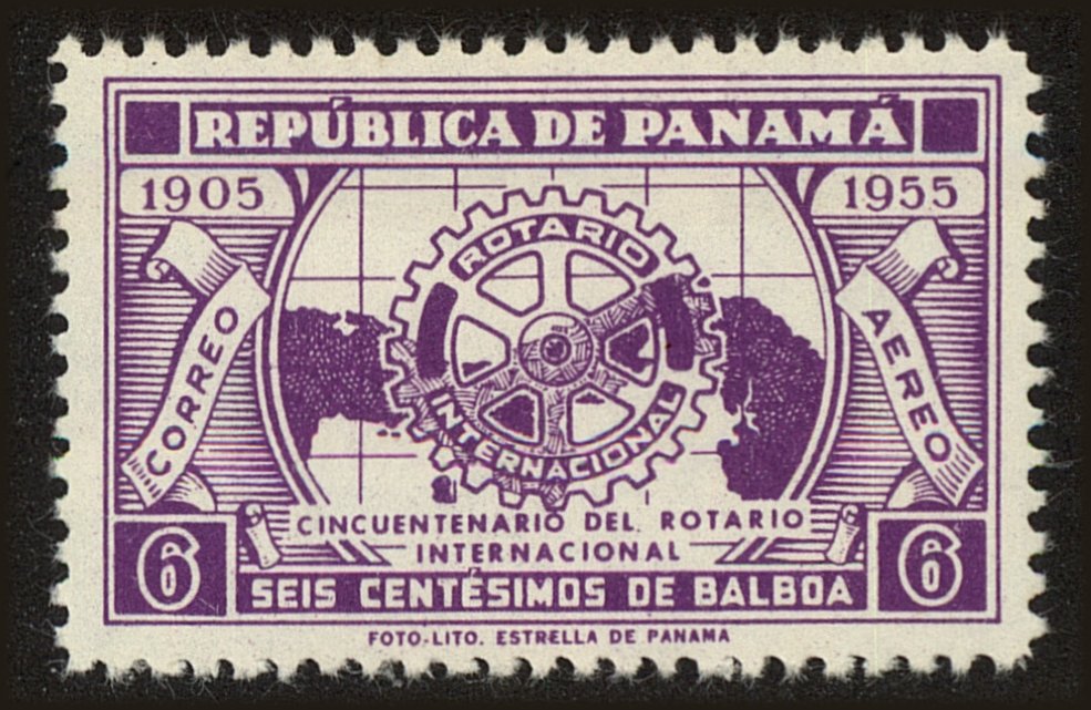 Front view of Panama C150 collectors stamp