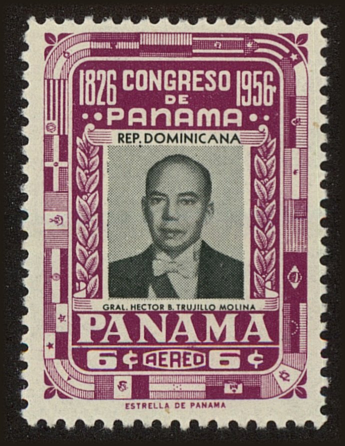 Front view of Panama C165 collectors stamp