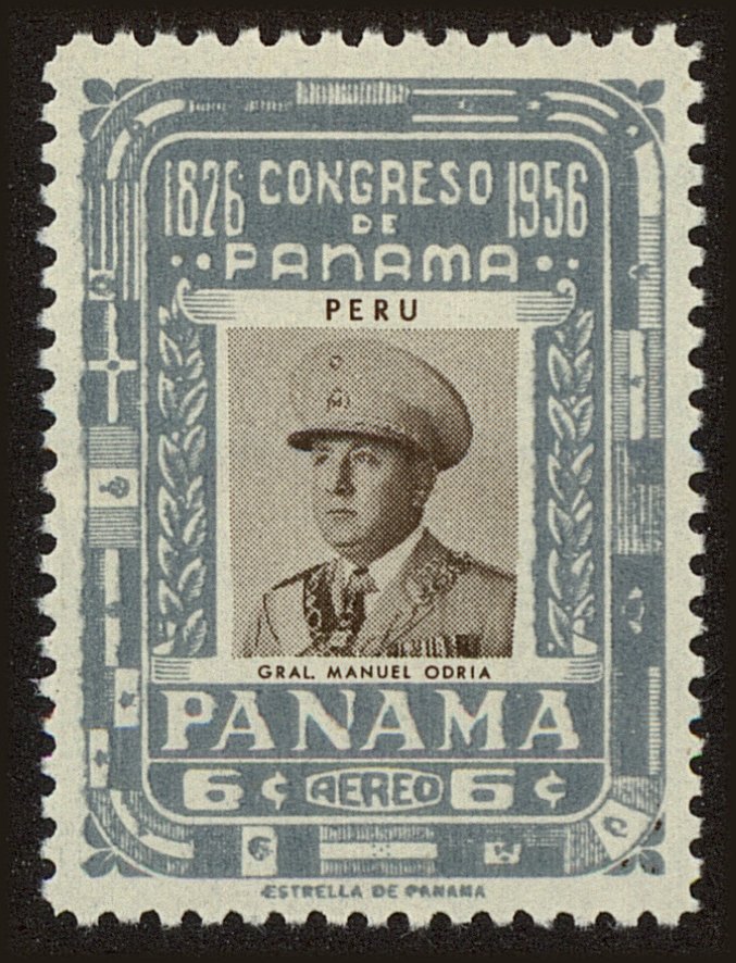 Front view of Panama C174 collectors stamp