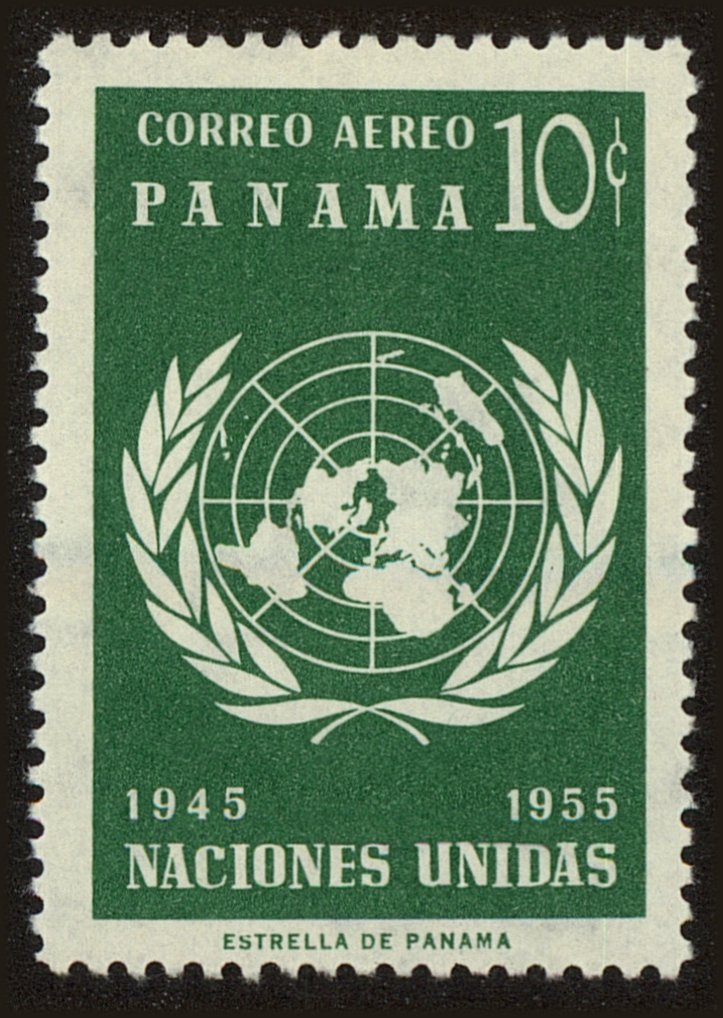 Front view of Panama C199 collectors stamp