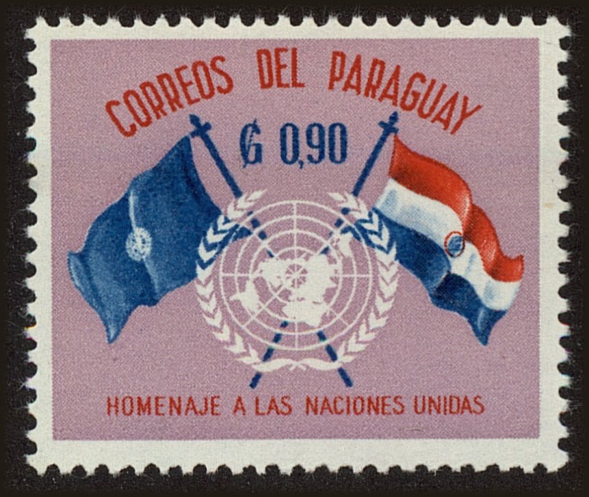Front view of Paraguay 571 collectors stamp