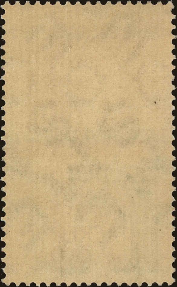 Back view of Mexico CScott #107 stamp