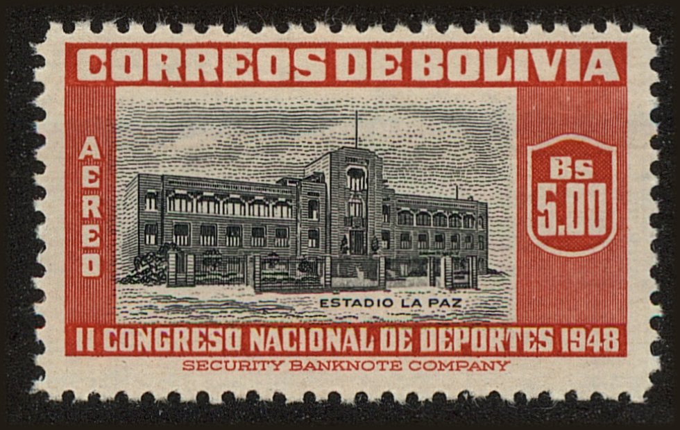 Front view of Bolivia C156 collectors stamp