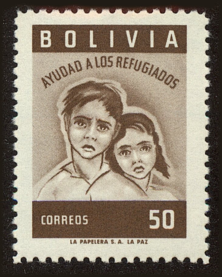 Front view of Bolivia 418 collectors stamp