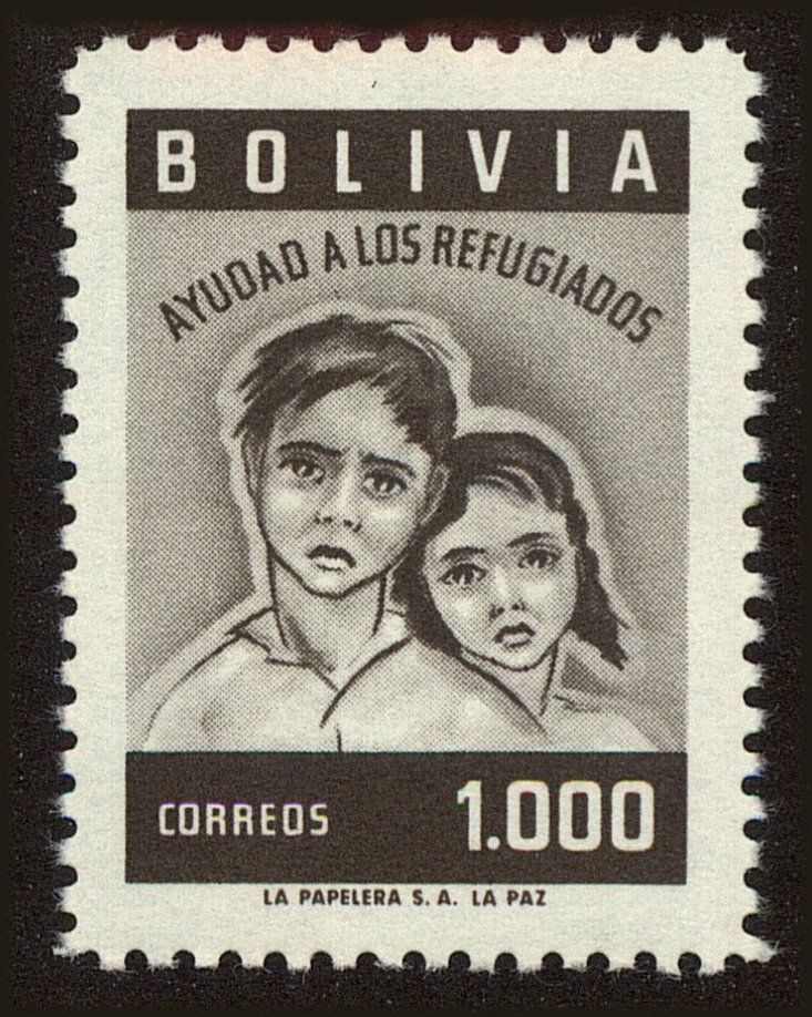 Front view of Bolivia 421 collectors stamp