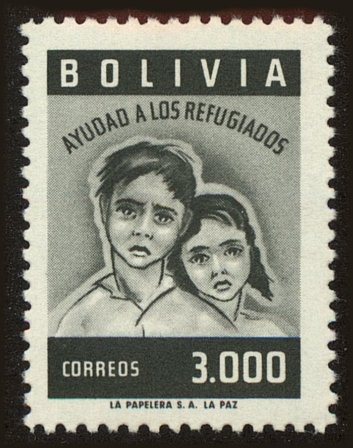 Front view of Bolivia 422 collectors stamp