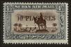 Stamp ID#123378 (1-160-1199)