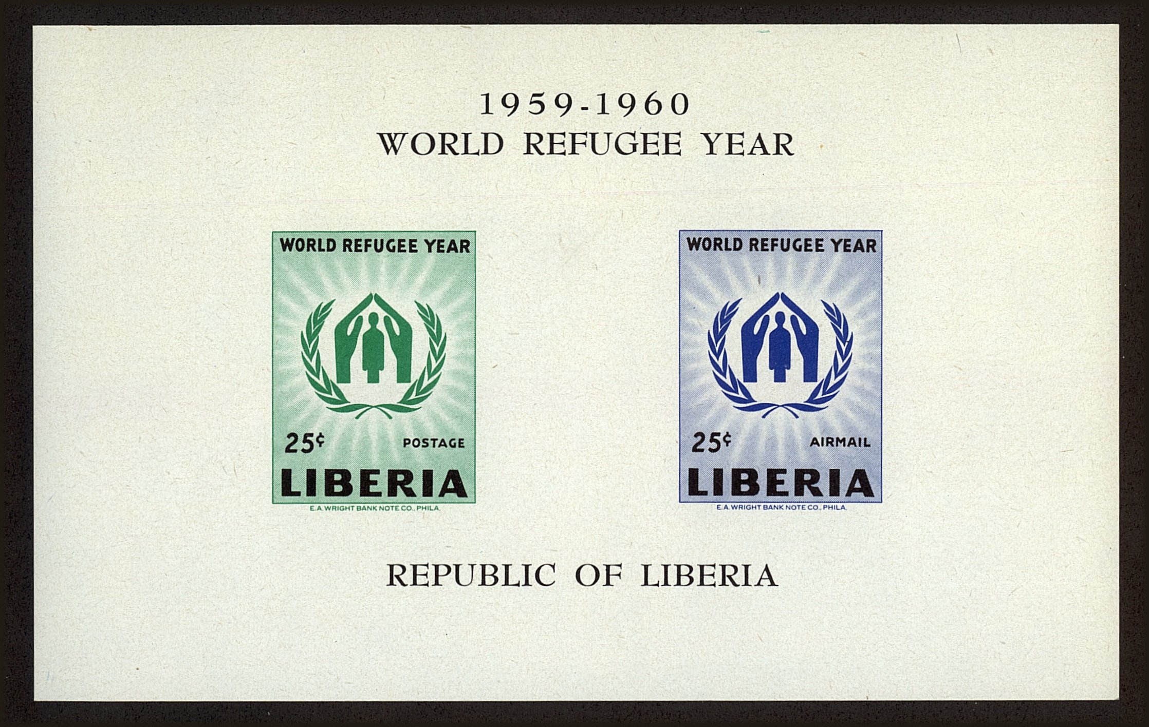 Front view of Liberia C124a collectors stamp