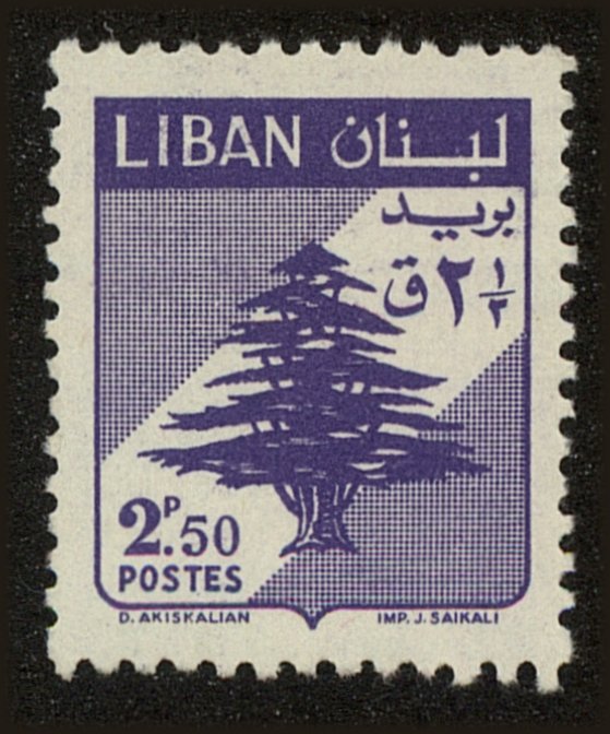 Front view of Lebanon 327 collectors stamp