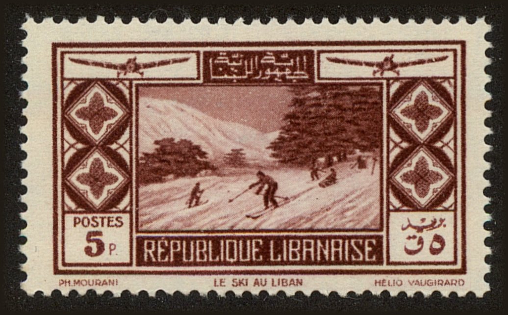 Front view of Lebanon C53 collectors stamp