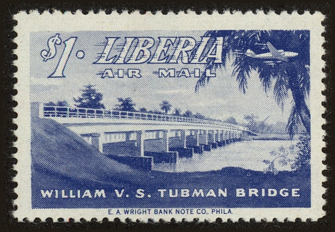 Front view of Liberia C76 collectors stamp