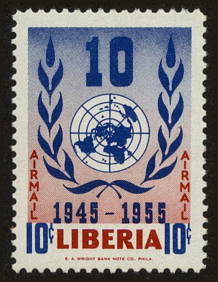 Front view of Liberia C93 collectors stamp