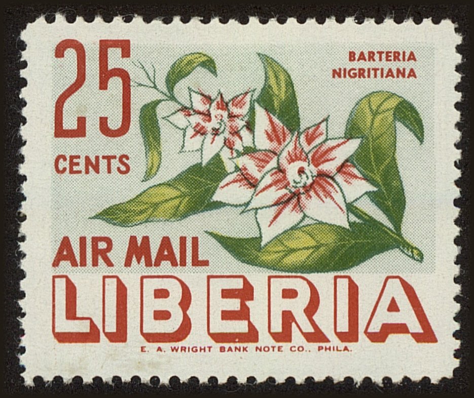 Front view of Liberia C92 collectors stamp