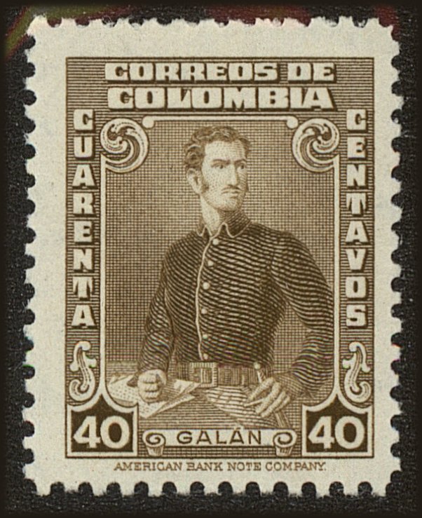 Front view of Colombia 491 collectors stamp