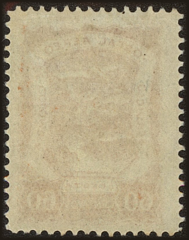 Back view of Colombia CScott #31 stamp