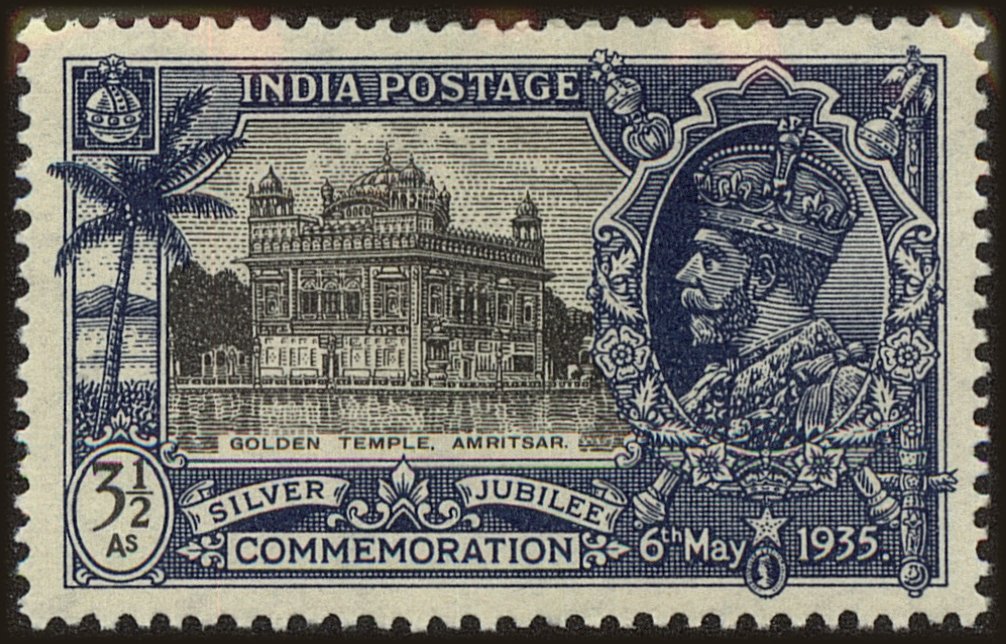 Front view of India 147 collectors stamp