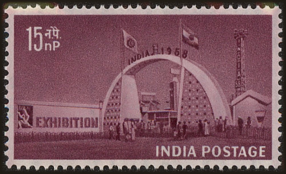 Front view of India 323 collectors stamp