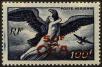 Stamp ID#129678 (1-164-1707)