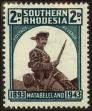 Stamp ID#129923 (1-164-1952)