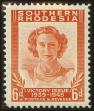 Stamp ID#129933 (1-164-1962)