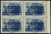 Stamp ID#130238 (1-164-2267)