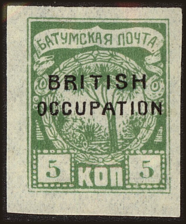 Front view of Batum 13 collectors stamp
