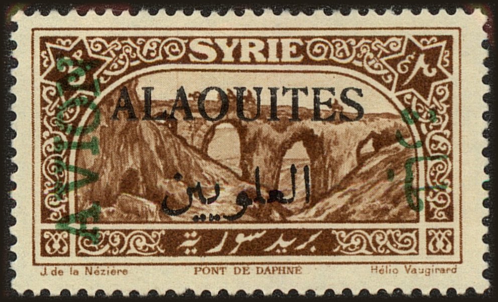 Front view of Alaouites C6 collectors stamp