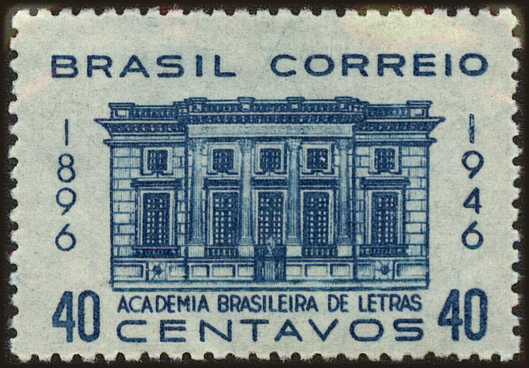 Front view of Brazil 654 collectors stamp