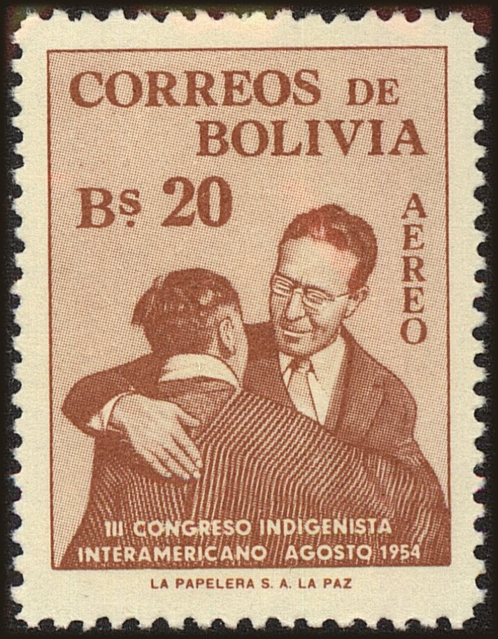 Front view of Bolivia C176 collectors stamp