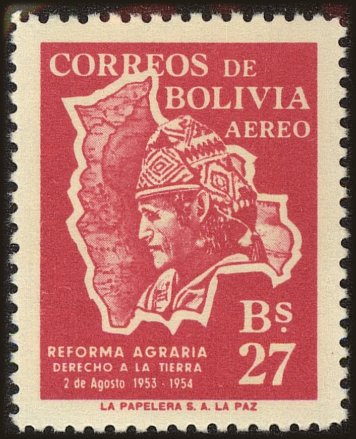 Front view of Bolivia C177 collectors stamp