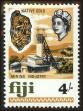 Stamp ID#130343 (1-166-5)