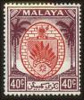 Stamp ID#130488 (1-167-117)