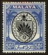 Stamp ID#130490 (1-167-119)