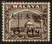 Stamp ID#130494 (1-167-123)