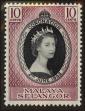 Stamp ID#130531 (1-167-160)