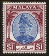 Stamp ID#130538 (1-167-167)