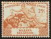 Stamp ID#130545 (1-167-174)
