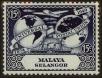 Stamp ID#130555 (1-167-184)