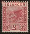Stamp ID#130562 (1-167-191)