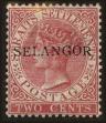 Stamp ID#130569 (1-167-198)